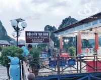 ĐẠI YÊN PLAZA