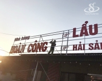NHÀ HÀNG HOÀN CÔNG