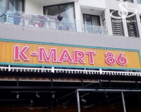 BIỂN K_MART 86