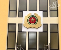 LOGO CÔNG AN NHÂN DÂN