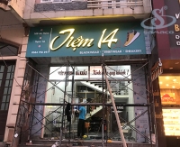 TIỆM 14