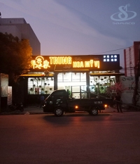7.TRUNG HOA MỸ VỊ