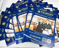 CATALOGE_ PHAHOKO